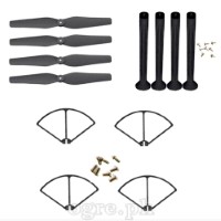 X8P-1 Replacement Parts Kit for Syma X8 Series