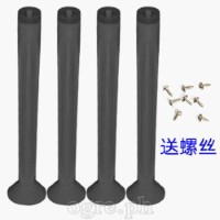 X8P-1 Replacement Parts Kit for Syma X8 Series