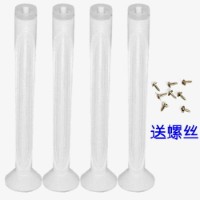 X8P-1 Replacement Parts Kit for Syma X8 Series