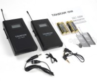 SGC-100W Wireless Camera Microphone System