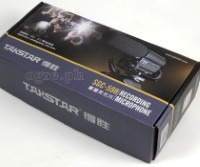 SGC-598 Recording Microphone