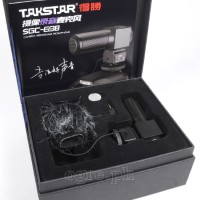 SGC-698 Stereo Recording Microphone