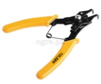 10100 4 in 1 Circlip Pliers Set 160mm (6.25”)
