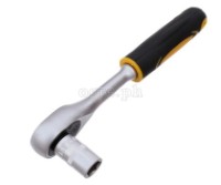 15150 14pcs 1/4″ Ratchet Handle With Sockets Set