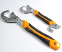 15282 2 pcs 9-32mm Universal Self-adjusting Wrench Set