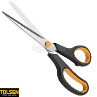 30044 Household Scissors 200mm (8")
