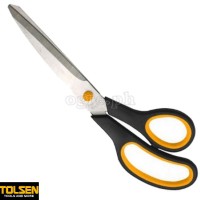 30044 Household Scissors 200mm (8")