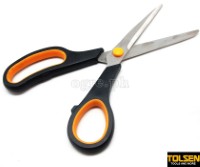 30044 Household Scissors 200mm (8")