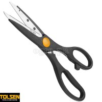 30045 Kitchen Scissors 200mm (8 )