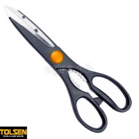 30045 Kitchen Scissors 200mm (8 )