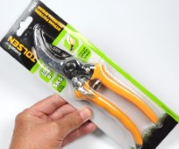 31022 200mm (8”) Bypass Pattern Gear Pruning Shear