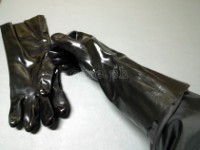 45031 PVC Working Gloves 1 Pair (10-XL))