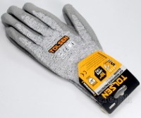 45041 Industrial Cut Resistant Protective Gloves 1 Pair (10-XL)