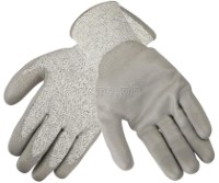 45041 Industrial Cut Resistant Protective Gloves 1 Pair (10-XL)