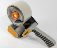 50000 Packaging Tape Dispenser