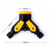 57116 Two-way Y-Switch Coupling