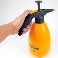 57281 2-Liter Portable Handheld Compression Sprayer