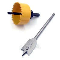 75868 3pcs Door Lock Hole Saw Set