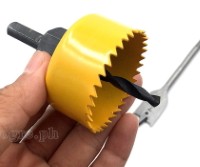 75868 3pcs Door Lock Hole Saw Set