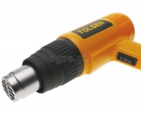 79100 Heat Gun 2000 Watts