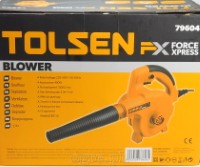 79604 2-in-1 Blower / Vacuum 400w