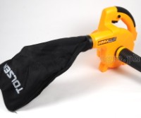 79606 2-in-1 Blower / Vacuum 600w