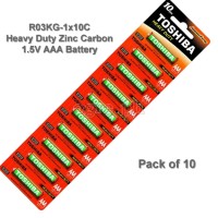R03KG-1x10C Extra Heavy Duty Zinc Carbon 1.5V AAA Battery Pack of 10