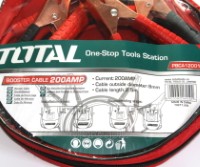 PBCA12001 Booster Cable 200 Amp
