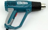 TB1206 Heat Gun 2000W