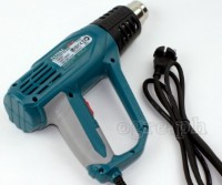 TB1206 Heat Gun 2000W