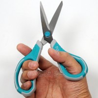 THSCRS812001 Household Scissors 200mm (8”)