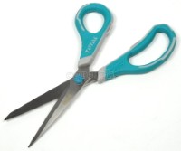 THSCRS812001 Household Scissors 200mm (8”)