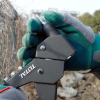 THT32106 360° Swivel Head Hand Riveter