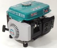 TP18001-5 2-stroke Gasoline Generator 800 Watts