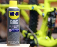 WD-ACL All Conditions Chain Lube 170g