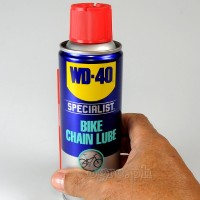 WDS-BCLS Bike Chain Lube Spray 180ml