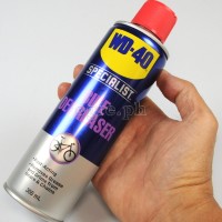 WDS-BD Specialist Bike Degreaser Spray 300ml