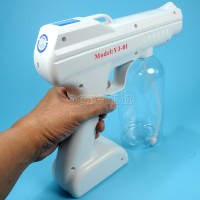 YJ-01 Cordless Blue Ray Nano Disinfectant Sprayer with 800ml Dispenser