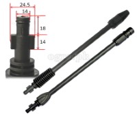 OEL-02 Replacement Lance Set for Kawasaki/Fujihama Pressure Washer Guns
