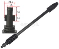 OEL-02 TRB Replacement Rotary Turbo Spray Lance for Kawasaki/Fujihama