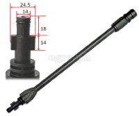 OEL-02 VAR Replacement Variable Spray Lance for Kawasaki/Fujihama