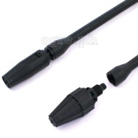 OEL-03 Replacement Lance Set for Karcher Wash Guns
