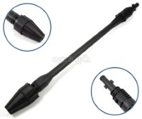 OEL-05B TRB Replacement Rotary Turbo Spray Lance for Nilfisk Wash Guns (Detachable Adapter)