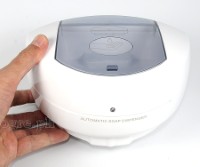 YX-WM5LB Automatic Liquid / Gel Soap Dispenser 500mL Wall Mount Battery Model