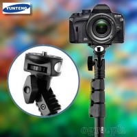 YT-1288 Monopod with Bluetooth Shutter for Smartphones