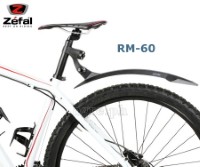 2505 RM-60 Rear Deflector