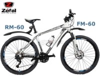 2509 FM-60/RM-60 Front and Rear Deflector / Mud Guard Set